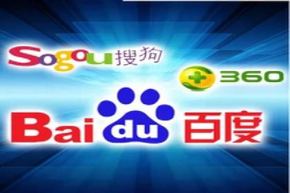 百度推广广告案例：创意素材制作技巧